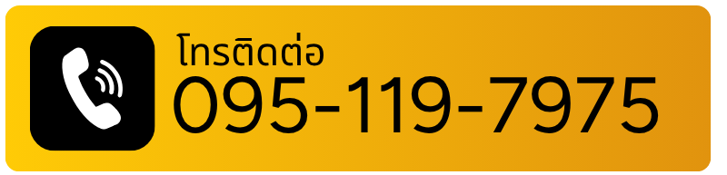 รับซ่อมพื้นโรงงาน